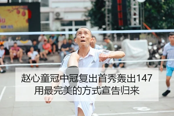 zhao-xin-tong-guan-zhong-guan-fu-chu-shou-xiu-hong-chu-yong-zui-wan-mei-de-fang-shi-xuan-gao-gui-lai-2-526.jpg